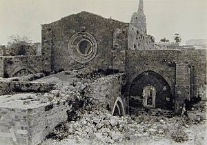 Archivo:Great Mosque Gaza Facade