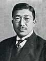Ichiro hatoyama
