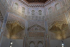 Archivo:Interior de la Madraza de Granada