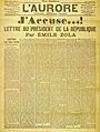 J’accuse