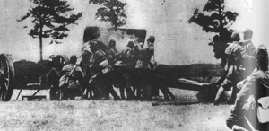 Archivo:Japanese Bombarded Wanping