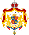Kingdom of Romania - 1881 CoA