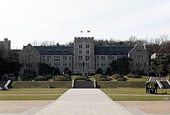 Korea University Main Hall.jpg