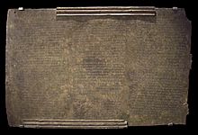 Archivo:Lex Ursonensis - tabla 1 (M.A.N. 16736) 01