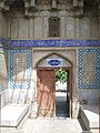 Madreseh bazar Isfahan