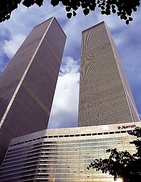Marriott World Trade Center.jpg