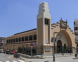 Archivo:Mercat de Benifaió 1 (País Valencià)
