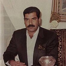 Minister Watban Ibrahim.jpg