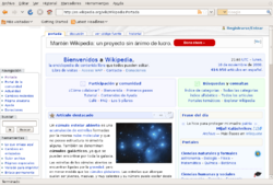 Archivo:Mozilla Firefox 3.0.3 en Ubuntu GNU-Linux