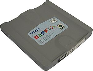 Archivo:Nintendo-64DD-disk
