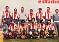 Panamá en el Panamericano 1952, Estadio, 1952-04-05 (464)