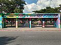 Parque Felipe Guevara Rojas 2