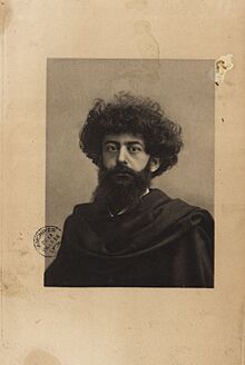 Portrait de Joséphin Péladan.jpg