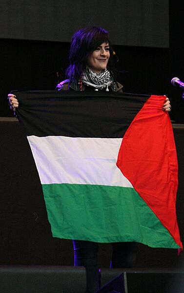 Reem Banna, Oslo (2014)
