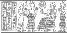 Sargon I of Assyria.png