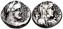 Silver drachm of Rabbel 2 with Gamilat.jpg
