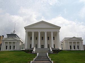 Archivo:Virginia State Capitol