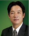 賴清德市長