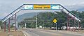 Arco de Bienvenida en la Entrada de Puerto Arista (Tonalá)