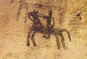 Archivo:Cave painting in Doushe cave, Lorstan, Iran, 8th millennium BC
