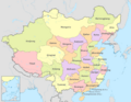 China, administrative divisions - en - colored (1936)