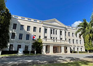 Archivo:Embassy of japan in Barbados