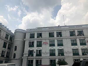 Archivo:Finance ministry of Nepal