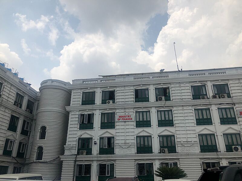 Finance ministry of Nepal