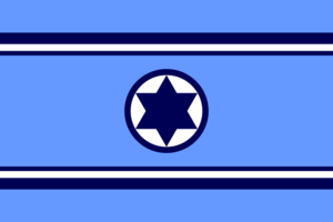 Archivo:Flag of the Israeli Air Force