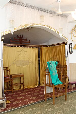 Archivo:Gerizim Samaritan Torah IMG 2107