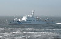 Archivo:Japan Coast Guard PL51 Hida