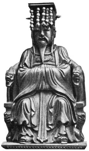 Archivo:Konfuzius