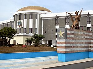 Archivo:Liberian Capitol Building