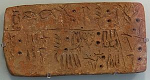 Archivo:Minoan Linear A, Crete, AMH, 145104 (cropped)