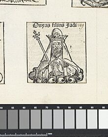 Onias I Onyas filius Jadi (titel op object) Liber Chronicarum (serietitel), RP-P-2016-49-24-14.jpg