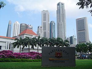 Archivo:Parliament House, Singapore - 20050806