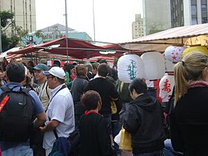 Archivo:Povobrasileirosp