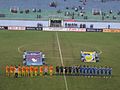 SAFF Championship 2013 (11)