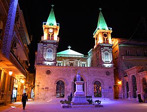Archivo:Saint Elijah Maronite Cathedral, Aleppo (4)
