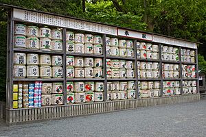 Archivo:Sake Hachimangu