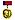 State Prize of RSFSR Vasilyevyh medal.jpg