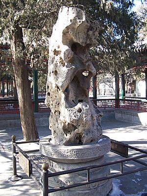 Archivo:Summer Palace at Beijing 32