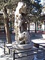 Summer Palace at Beijing 32