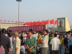 Archivo:Tiananmen Square - National Day 2006