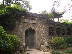 Archivo:Yangzhou-Minaret-3282
