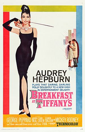 Breakfast at Tiffany's (1961 poster).jpg