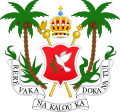 Coat of arms of the Kingdom of Fiji (1871-1874)