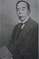 Dr Antonio Bermejo