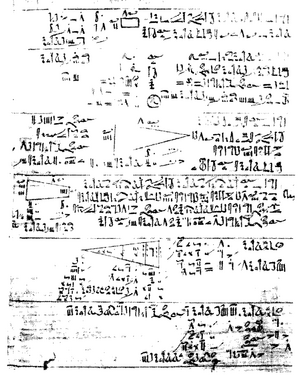 Archivo:Egyptian A'h-mosè or Rhind Papyrus (1065x1330)
