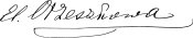 Eliza Orzeszkowa signature.svg